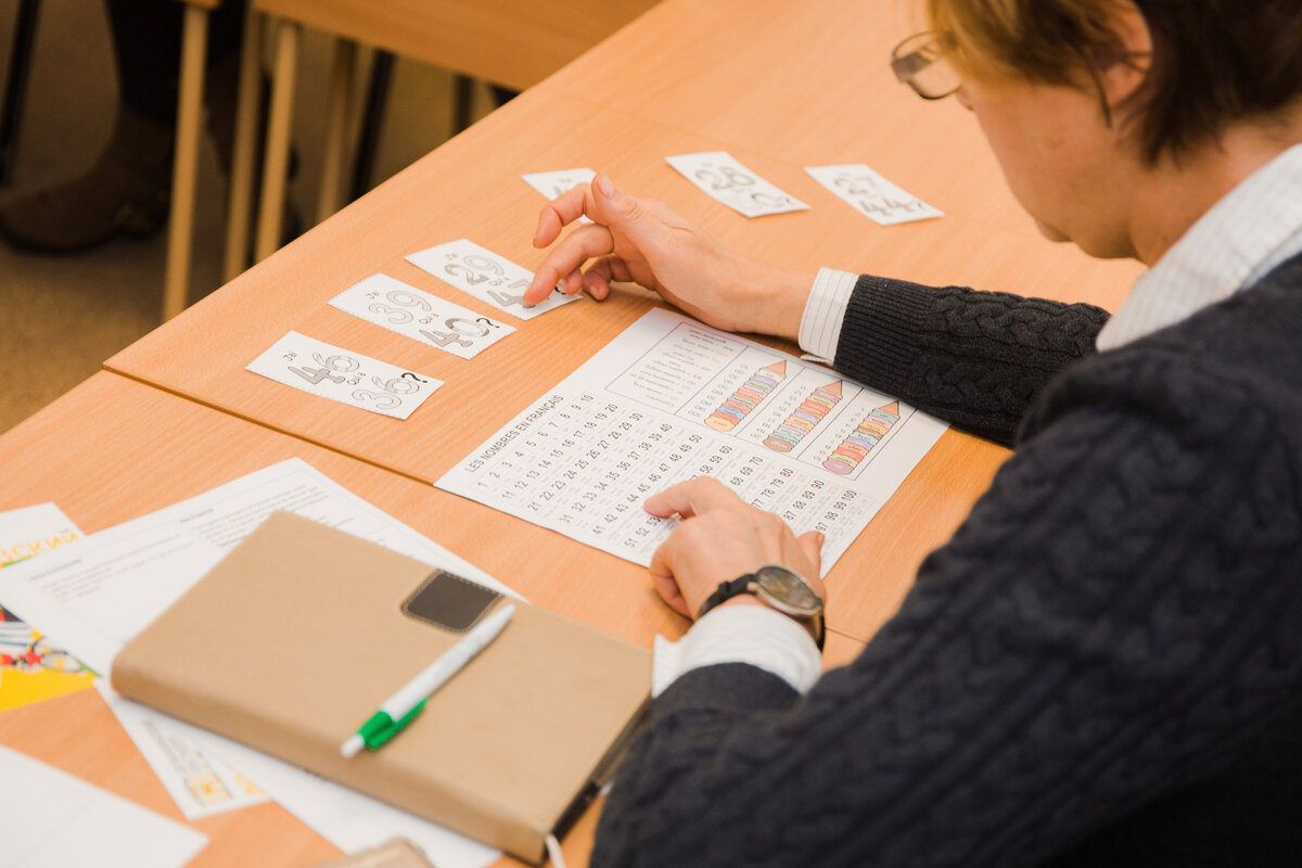 Тренируем числительные на занятиях.