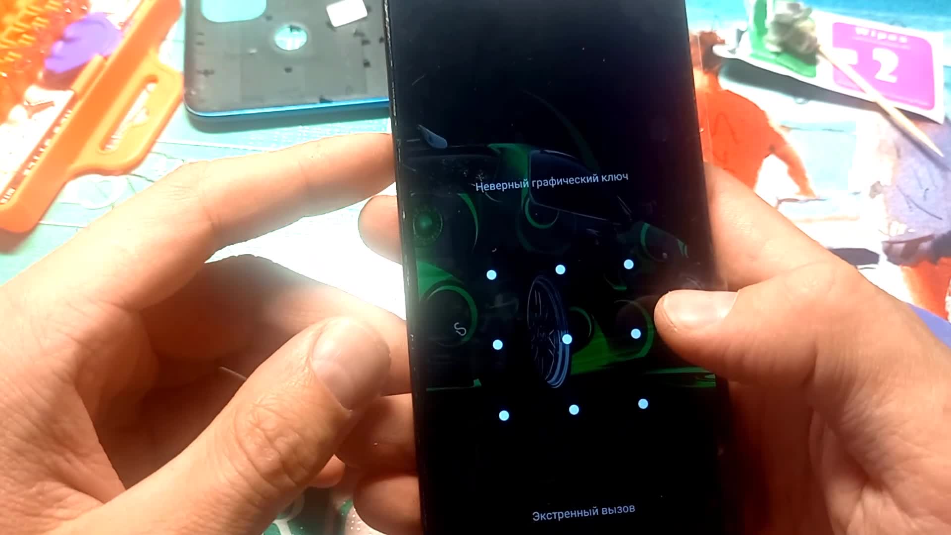 Простой ремонт Itel Vision 1 (L6005)