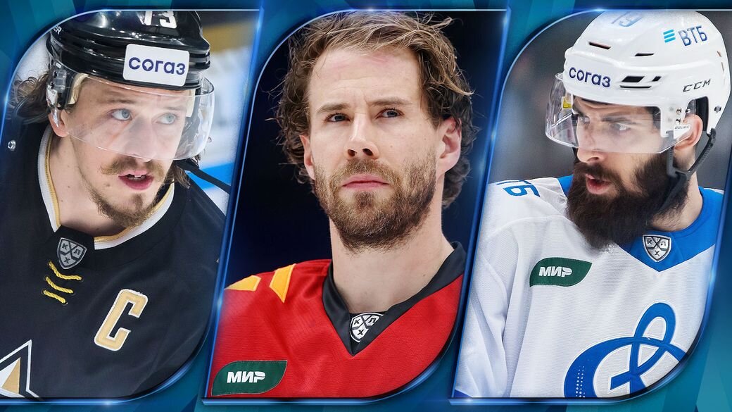   Дмитрий Сорока, photo.khl.ru / Юрий Кузьмин, photo.khl.ru