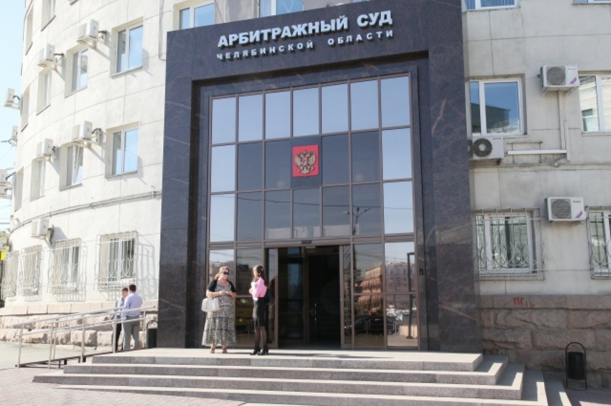    Суд арестовал более 130 квартир, подаренных Челябинской области