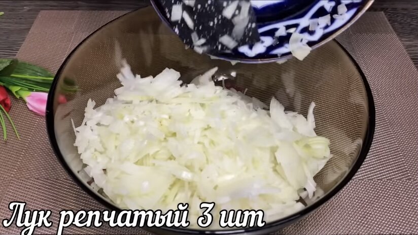 Обалденная лепёшка с мясом в духовке. Даже остыть не успеет!