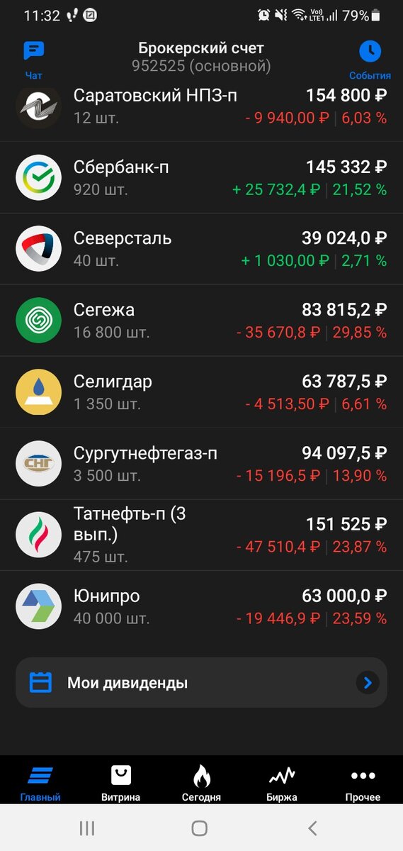 -1-3