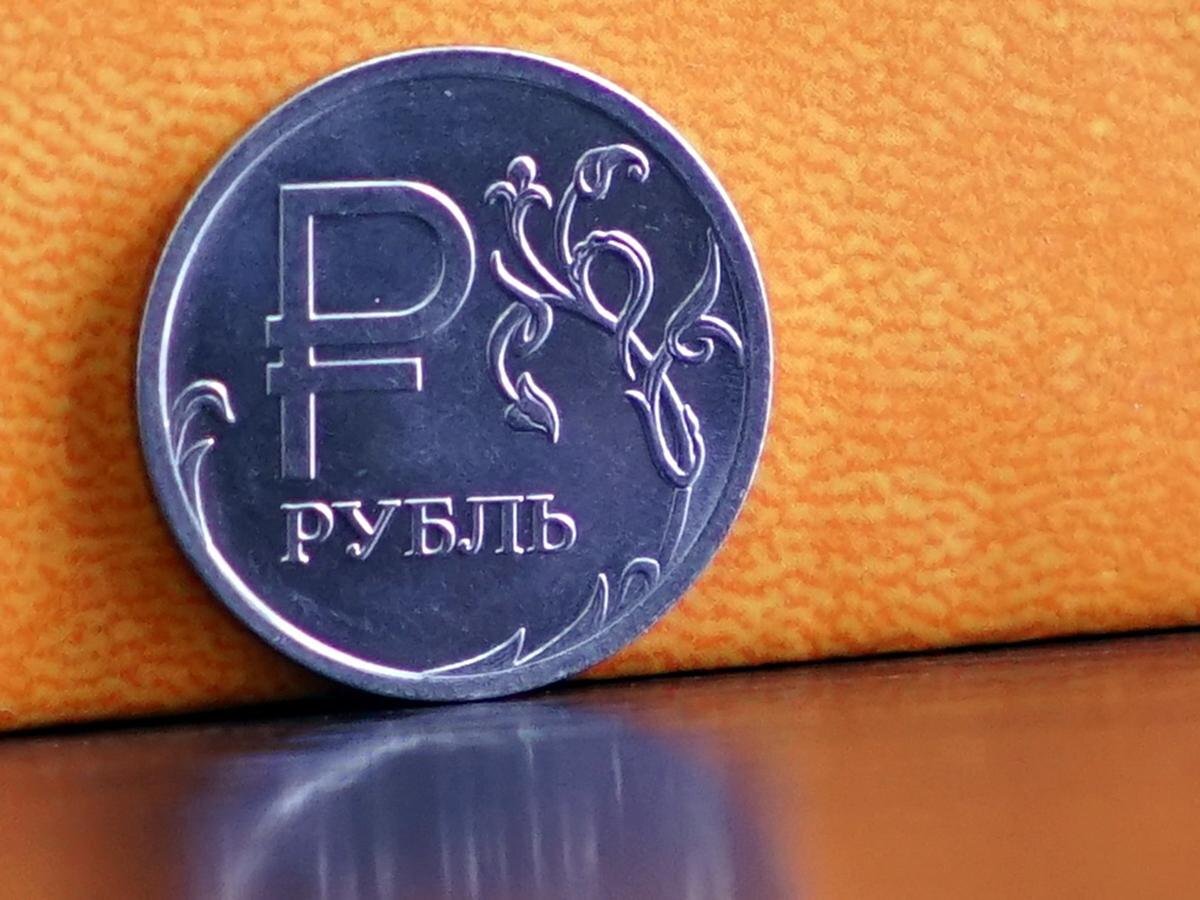 Ruble's. Рубль. Изображение рубля. Символ рубля. Денежный знак рубля.