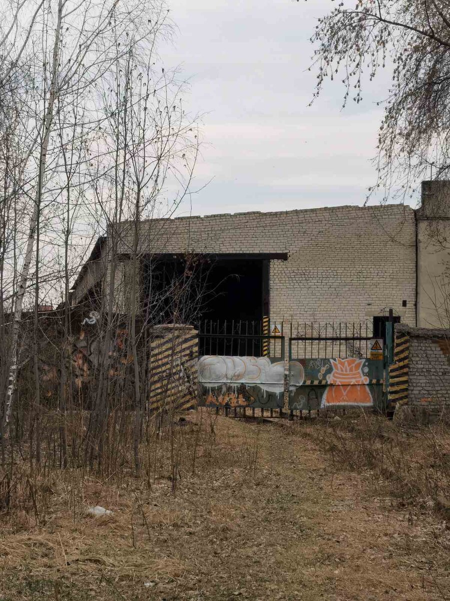 *на заброшенной железной дороге