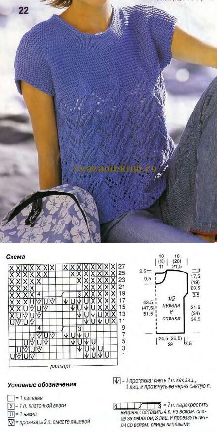   -   .  , ,        , ,  ,    .-6