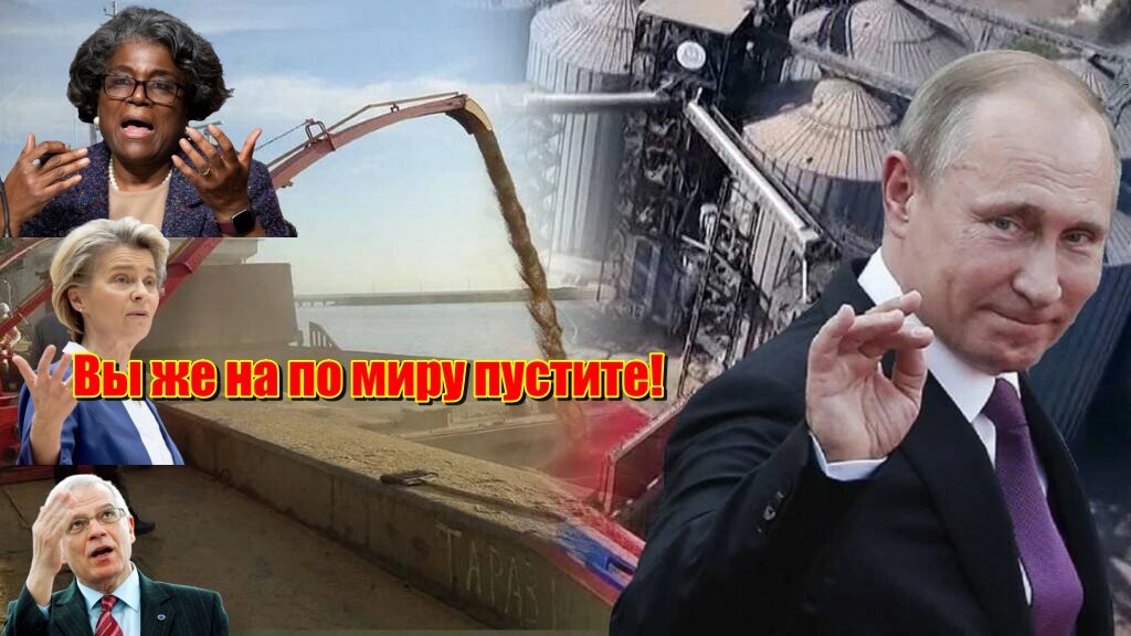 Автор: В. Панченко