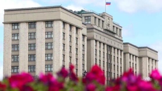    Законопроект о выходе из МВФ внесен в Госдуму Сергей Бунеев