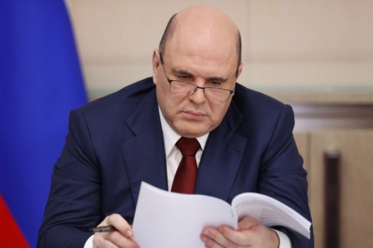    Кабмин РФ за два года выделил более 100 млрд рублей на развитие туризма