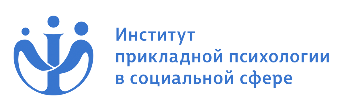 Практическая психология и коучинг: современные подходы к работе с клиентами