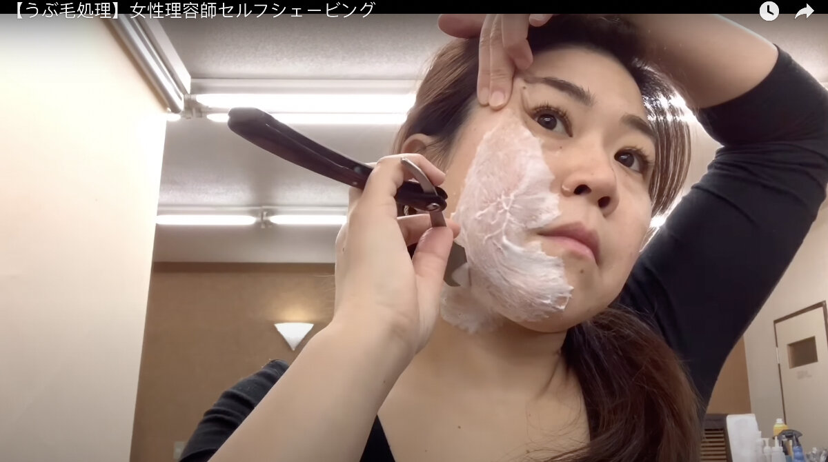 Почему японки не бреют