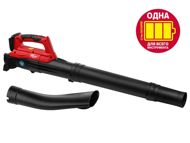 Аккумуляторная воздуходувка