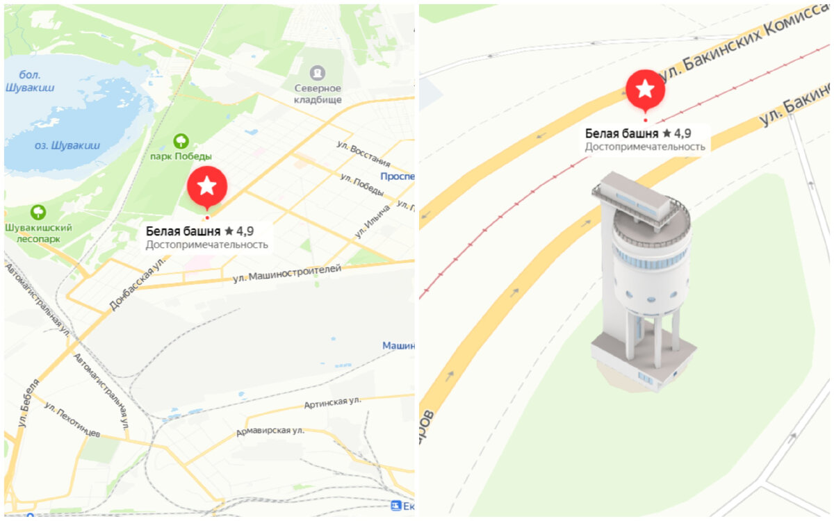А крутые у нас к трёхсотлетию Еката сделали на Яндекс-картах 3D-модели, да? Там можно ещё и в обзоре на 360 градусов посмотреть!