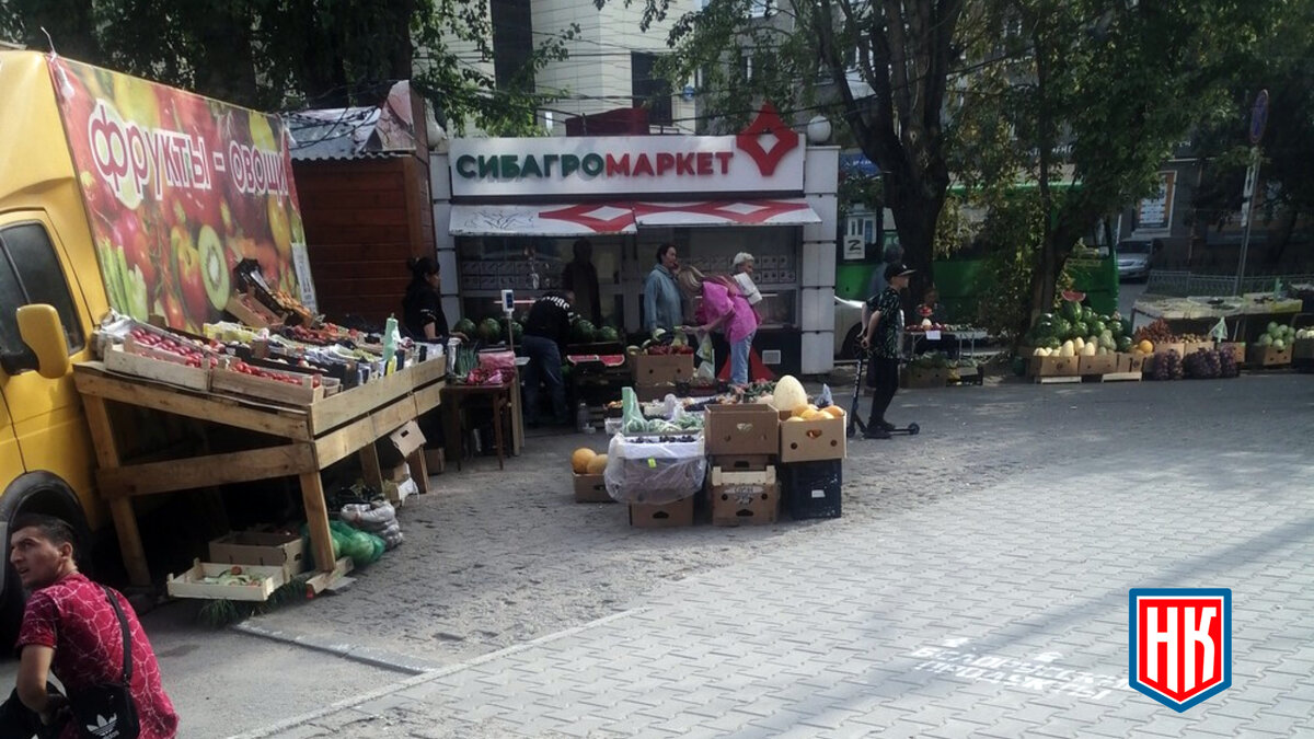 Торговля без чеков на Боровой | МОО Народный КОНТРОЛЬ | Дзен