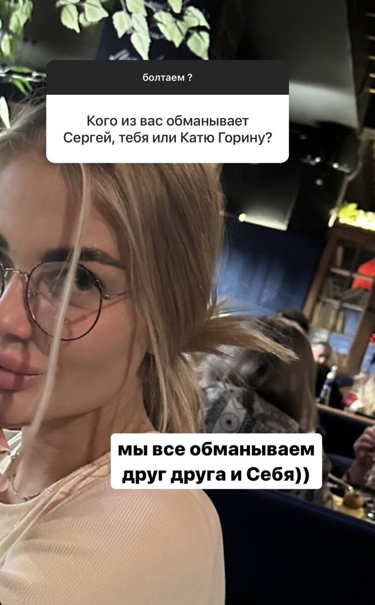 @skalon__