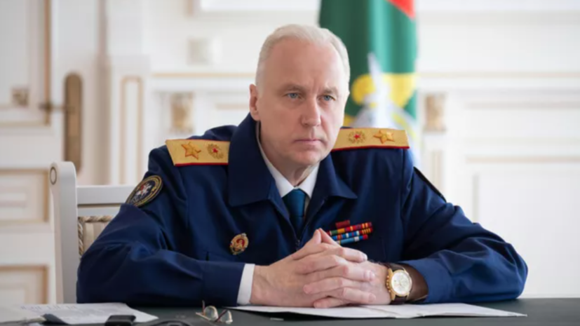   пресс-служба СК России