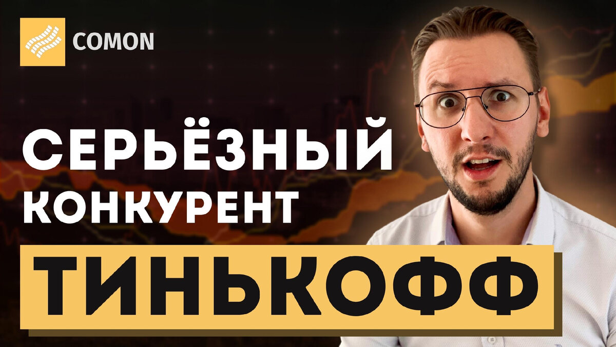 Видеообзор в конце статьи