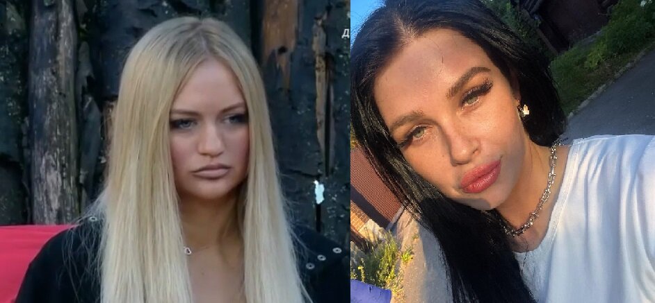 Элина Рахимова/ Мария (фото из Telegram)