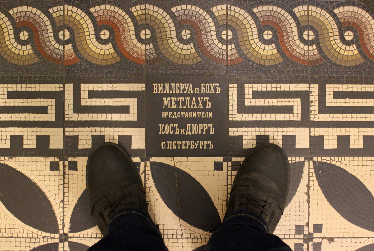 Моё фото 2017 года