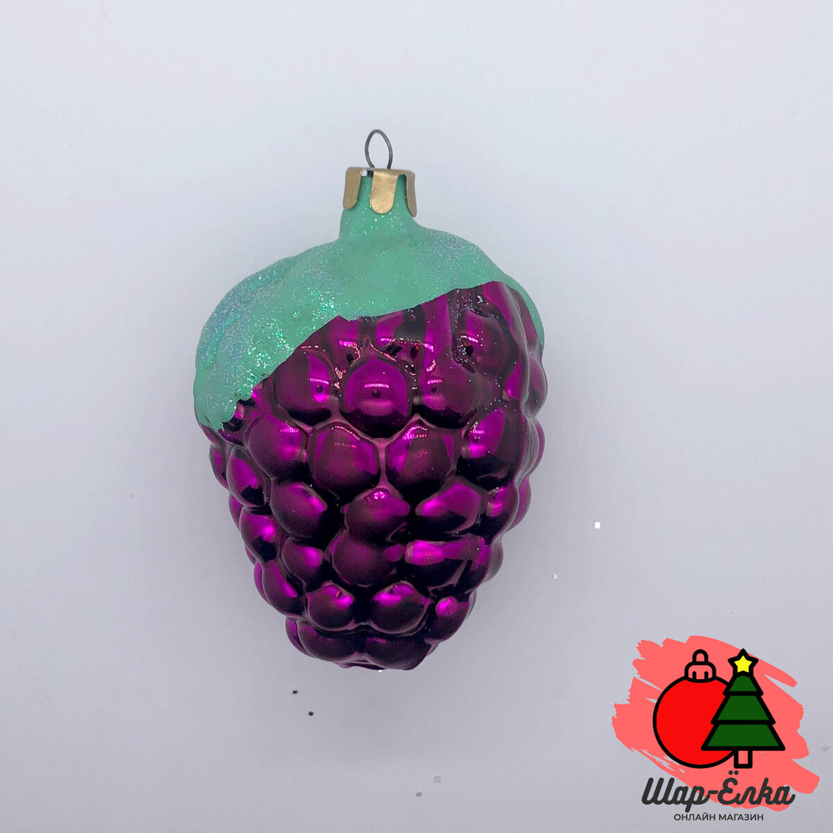 Ёлочная игрушка "Виноград большой" (Интерьер-Промысел) фиолетовый