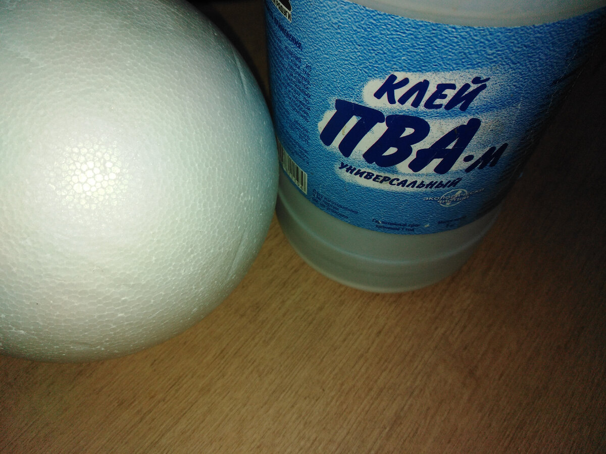 Лучше брать большой объем. Пригодится!