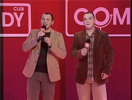 Брат сестра дуэт. Сестры Зайцевы камеди клаб. Сёстры Зайцевы comedy Club. Дуэт сестры Зайцевы камеди клаб.