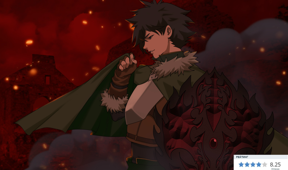 Жанры: Экшен, Приключения, Фэнтези, Драма.