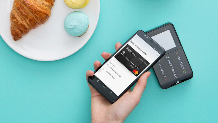 Yandex Phone