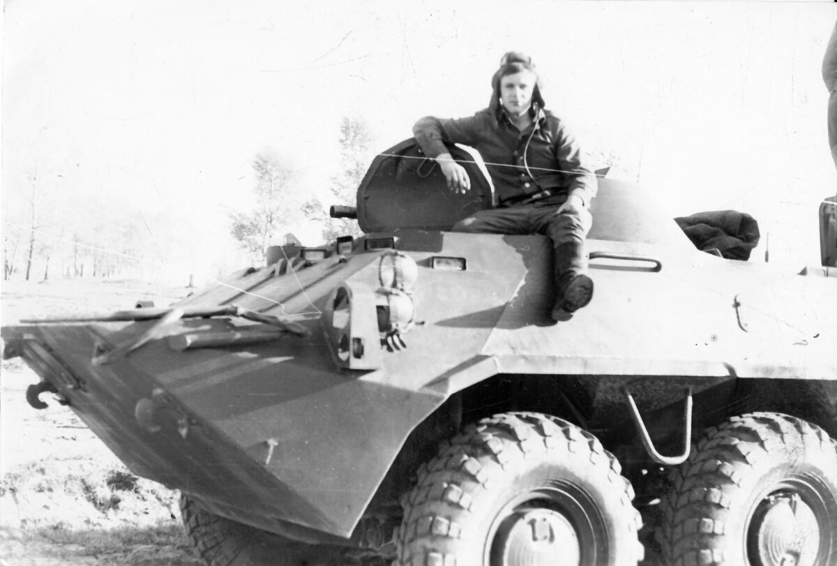 Фото из личного архива (на фото не я).