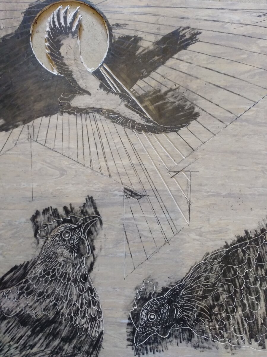 сквозь солнечную дыру виден картон (просто констатация факта)