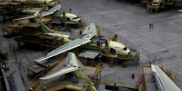 Государственное предприятие АНТОНОВ