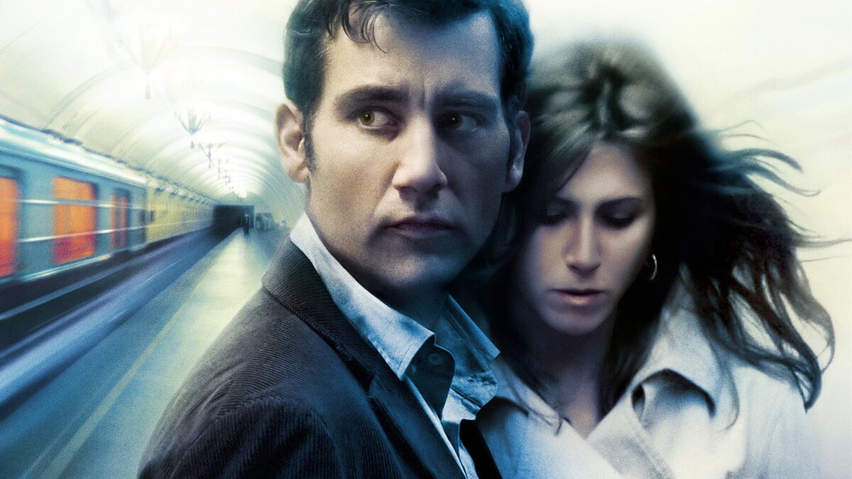 Клайв Оуэн и Дженнифер Энистон.