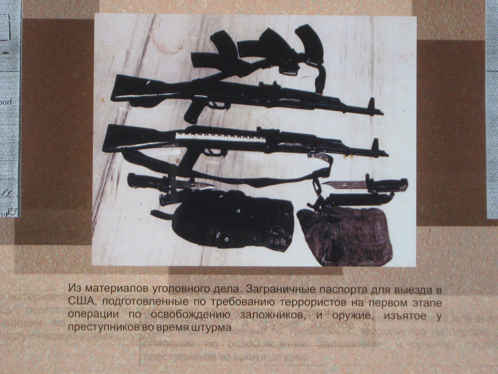 Сарапул захват школы. Захват школы в Сарапуле. Сарапул 1981 захват заложников. Захват заложников в Сарапуле. Захват школы в Сарапуле 1981.