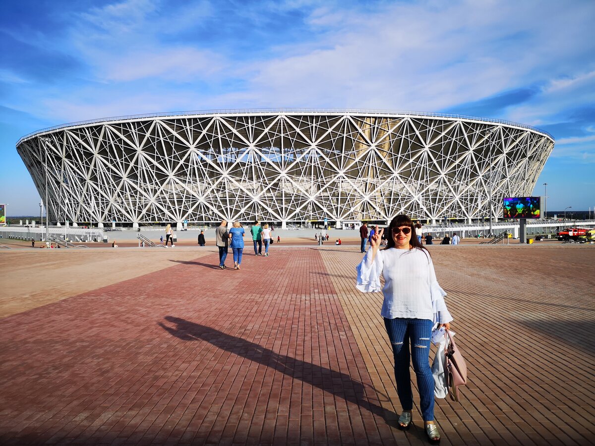стадион Арена
