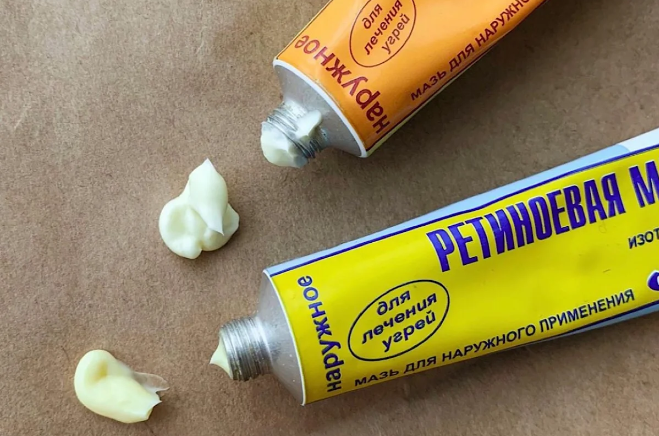 Аптечная мазь. Помогает против морщин и прыщей/угрей