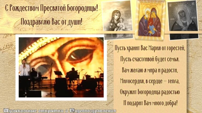 Все иллюстрации в статье созданы автором канала: Поздравления. Рецепты. Лайфхаки.
