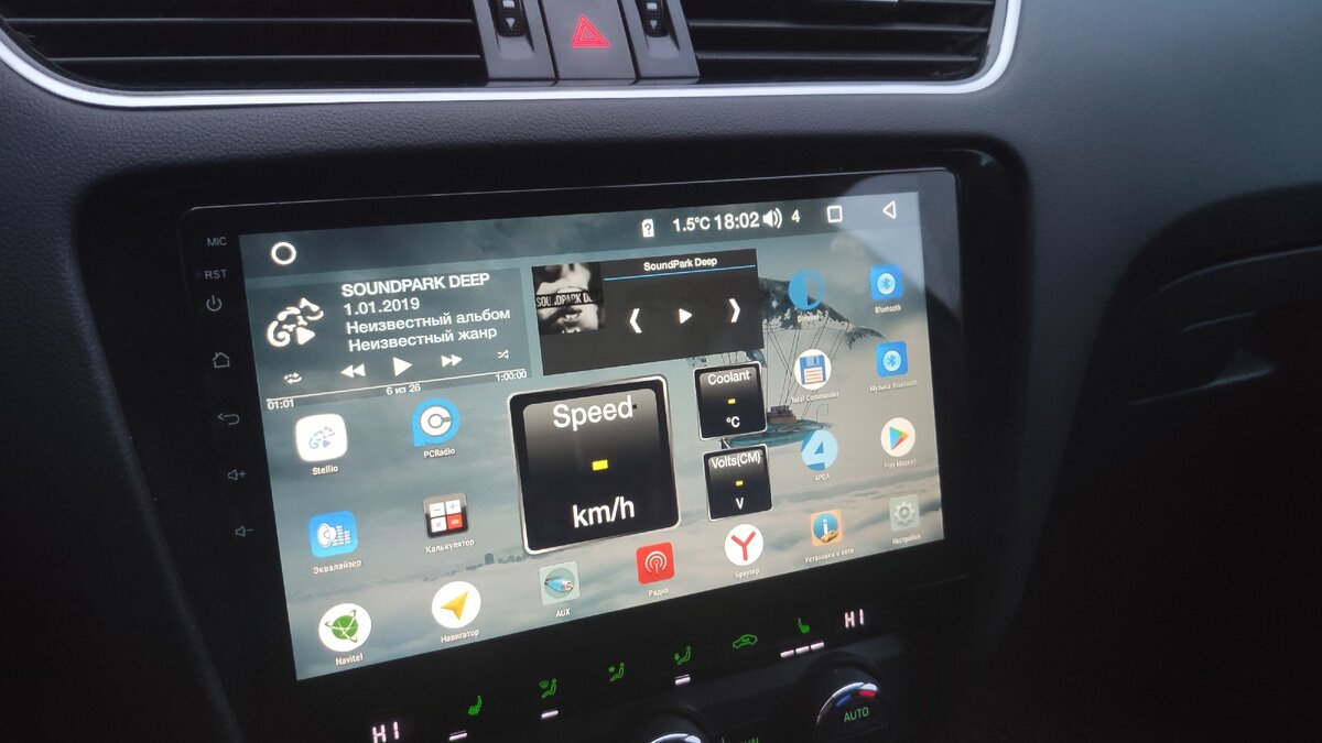 штатная магнитола шкода рапид 2018