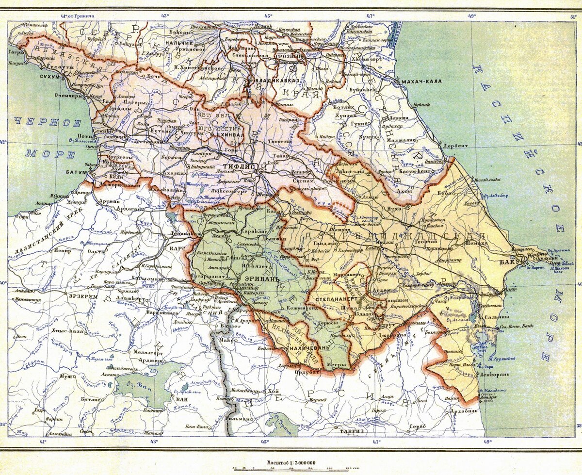 Карта Закавказской республики.