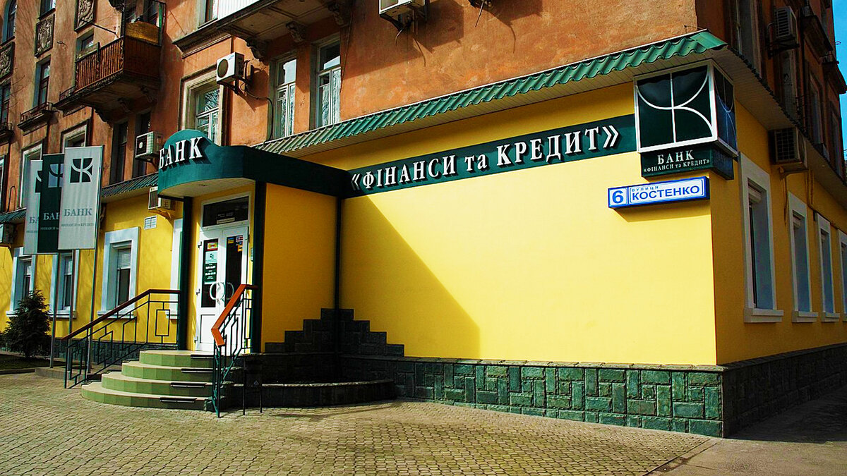 vkurse.ua