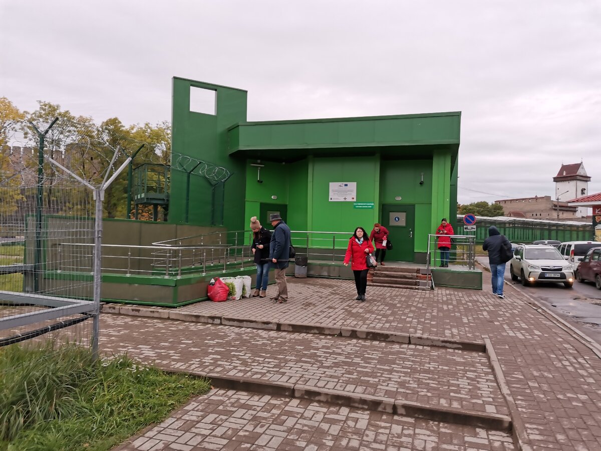 Российская граница