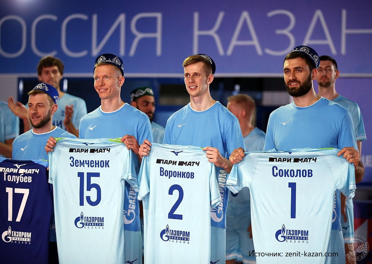 Предсезонная пресс-конференция и встреча с болельщиками в Казани