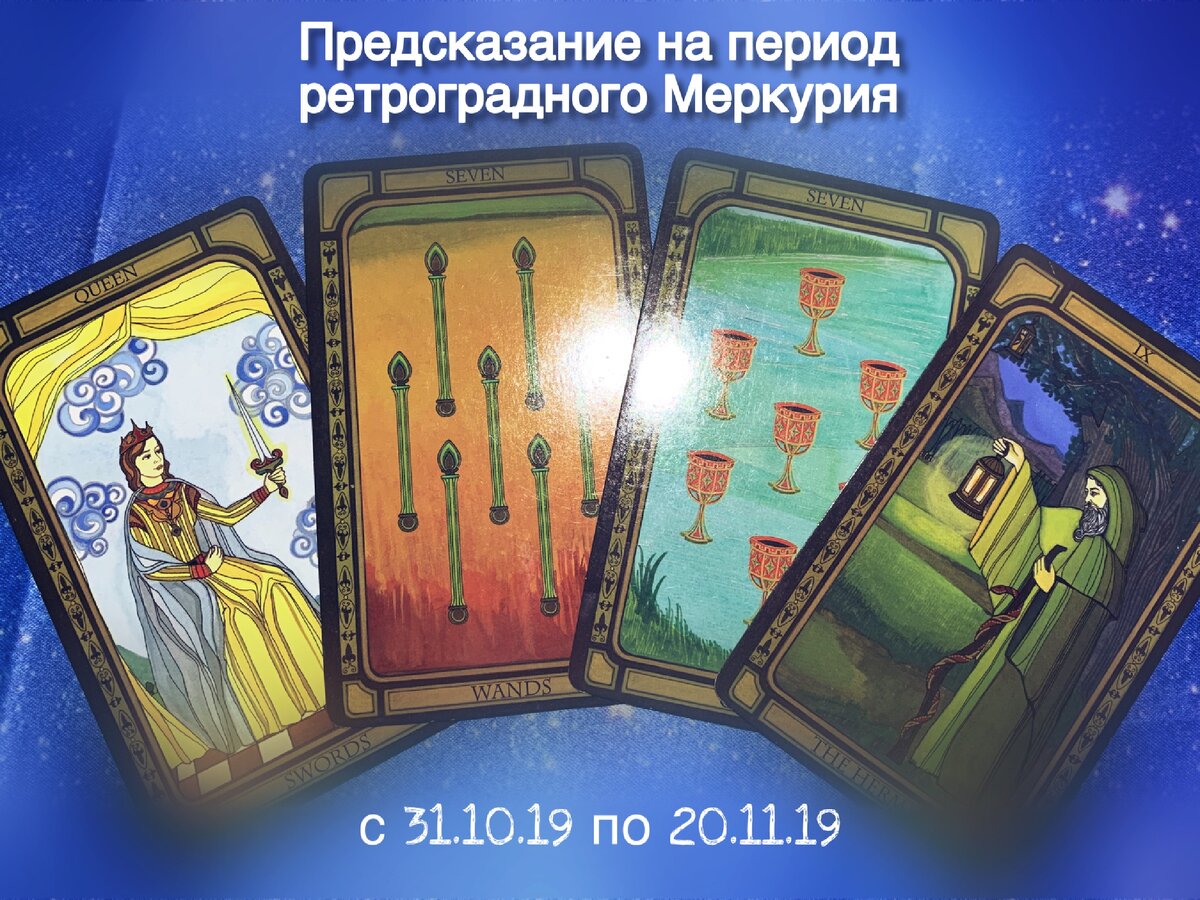 Перемены затронут каждого