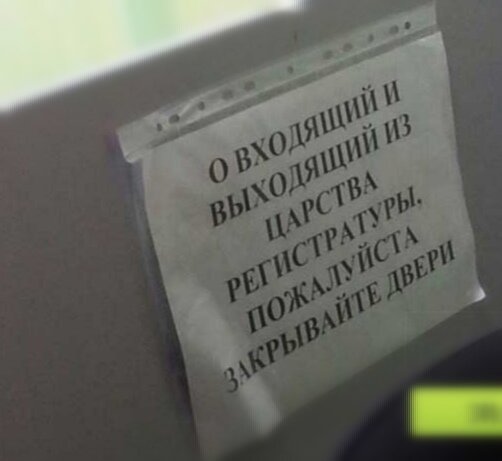 Взято с открытого источника 