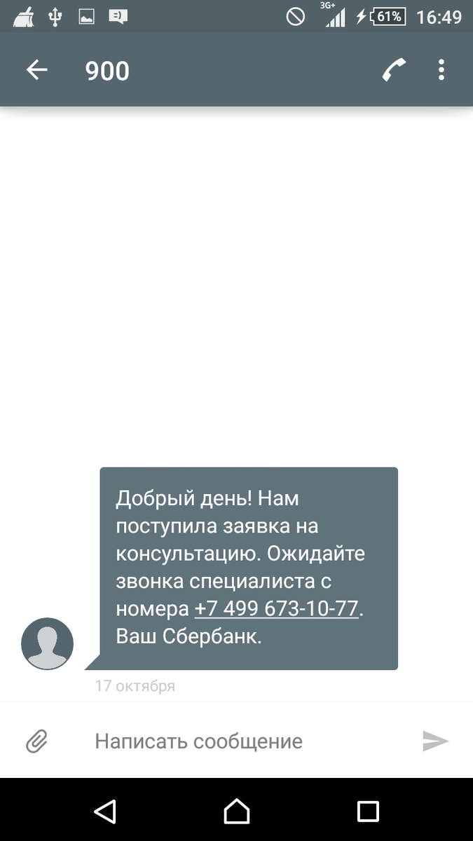 Рис. 1