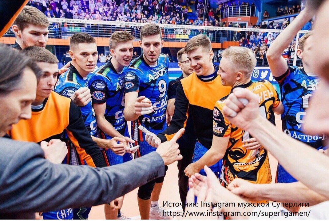 Переполненная Арена поддерживает Кузбасс. Клуб отвечает победами