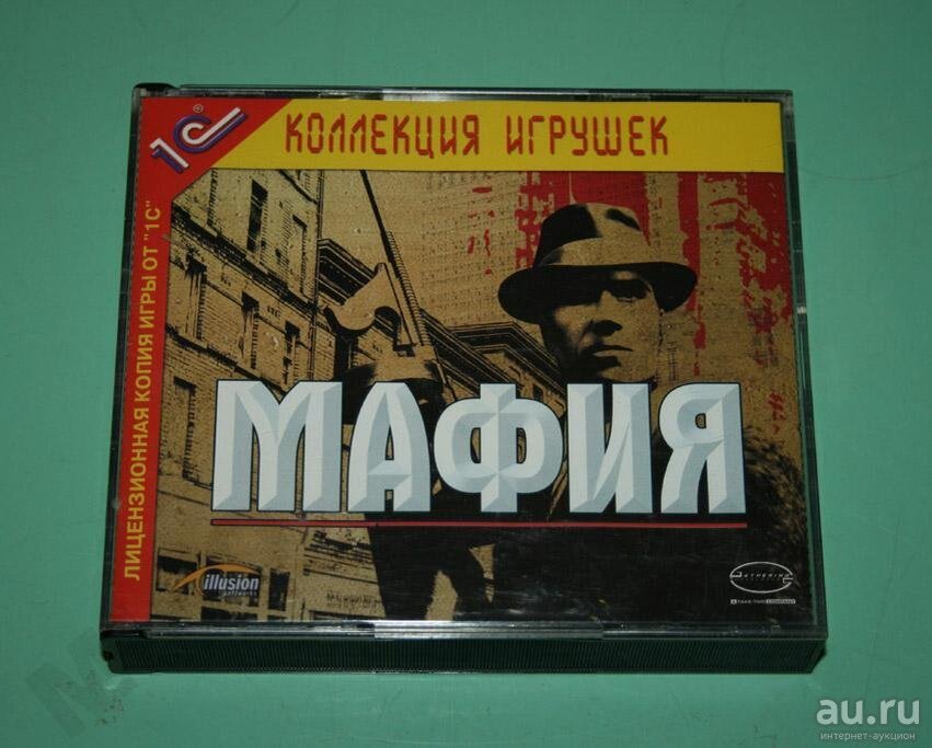 Mafia диск