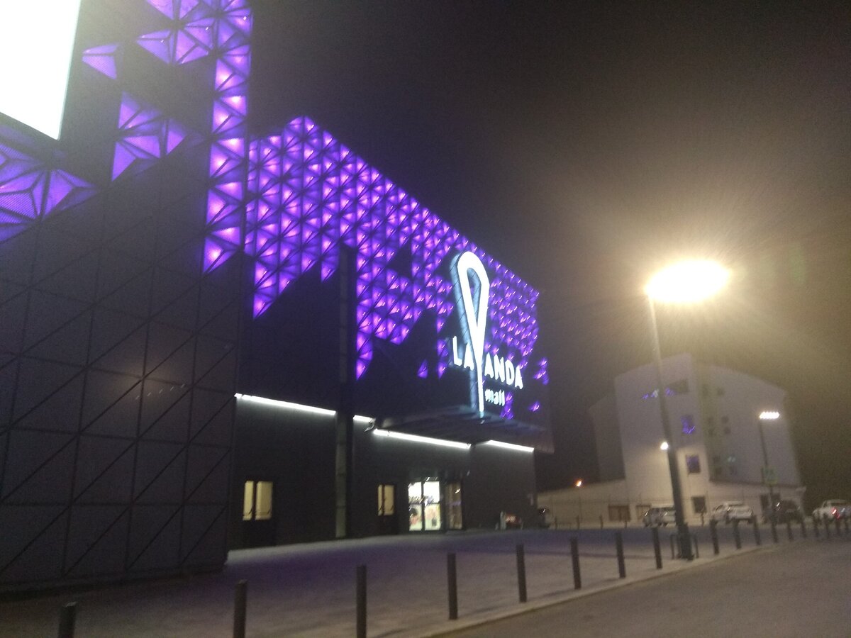Вечерняя Lavanda mall. Фото из личного архива