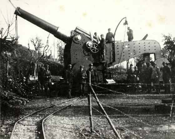 Орудие на позиции. Фото с сайта https://www.armedconflicts.com/