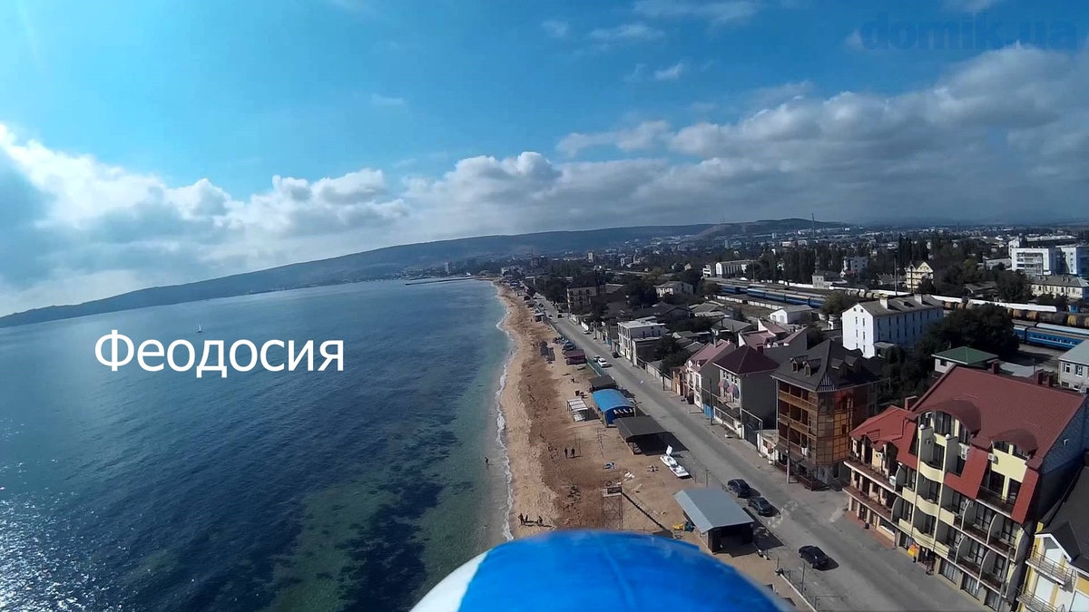 Фото из сайта http://domik.ua/nedvizhimost/feodosiya-prodam-uchastok-pod-zhiluyu-zastrojku-chernomorskaya-nab-id8642309.html