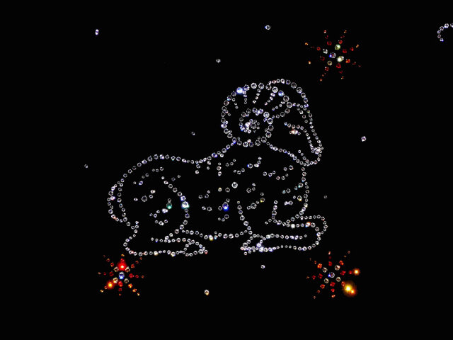 Овен 2020 год