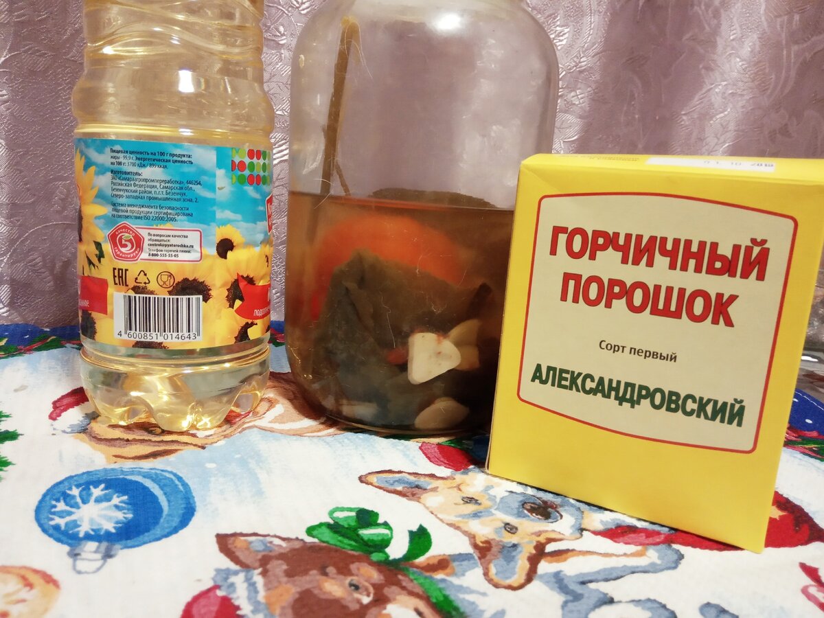 личное фото.